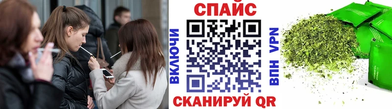 Купить где  Нефтекумск  Бутират BDO 33% 