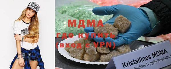 меф VHQ Бородино