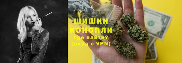 меф VHQ Бородино