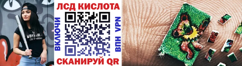 Купить  Нефтекумск  Наркотические марки 1500мкг 